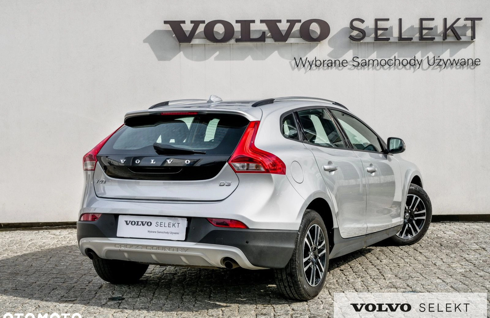 Volvo V40 cena 84900 przebieg: 133960, rok produkcji 2019 z Starogard Gdański małe 596